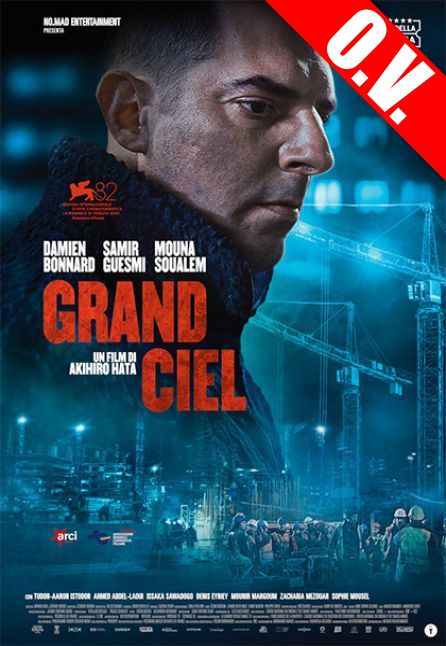 GRAND CIEL | ORIGINAL VERSION